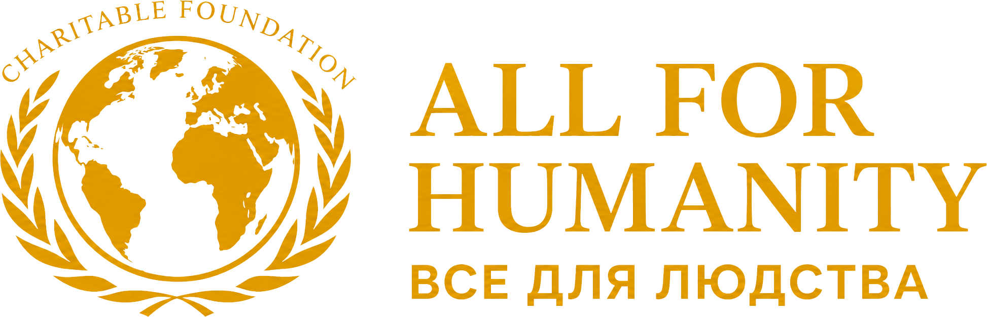 AFH